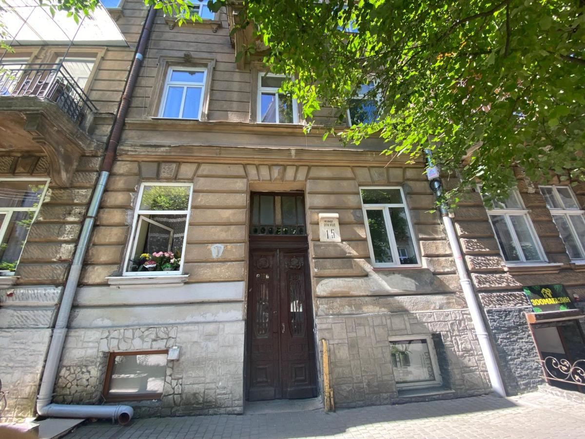 на огієнка 15 Apartment Lviv